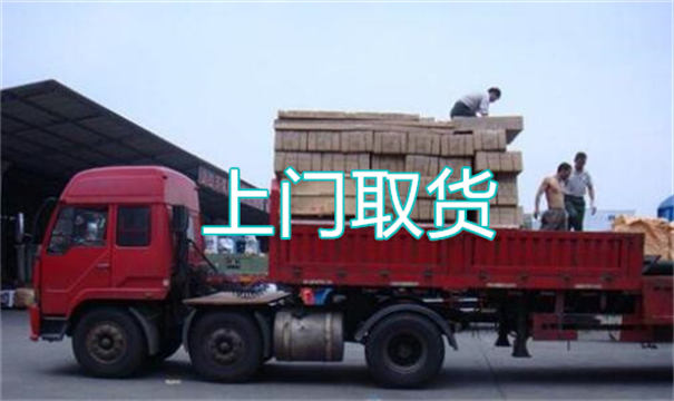 宿迁物流运输哪家好,松江到宿迁物流专线,上海发到宿迁货运公司